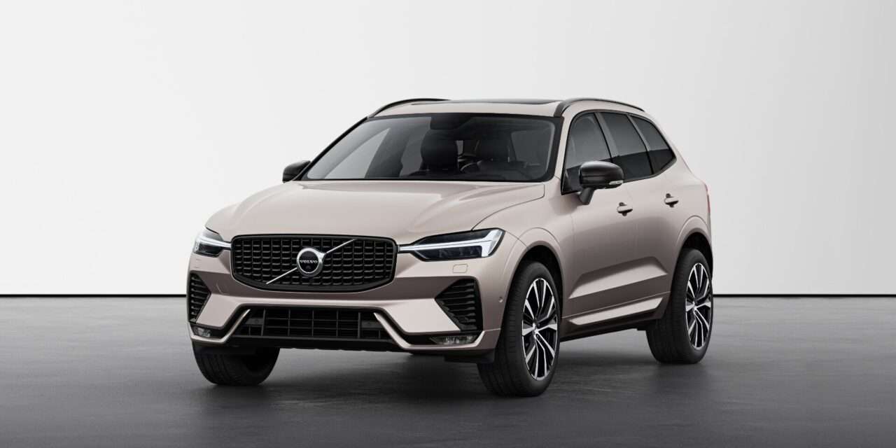 VOLVO XC60 B5 (P) Ultra Dark AT8 AWD