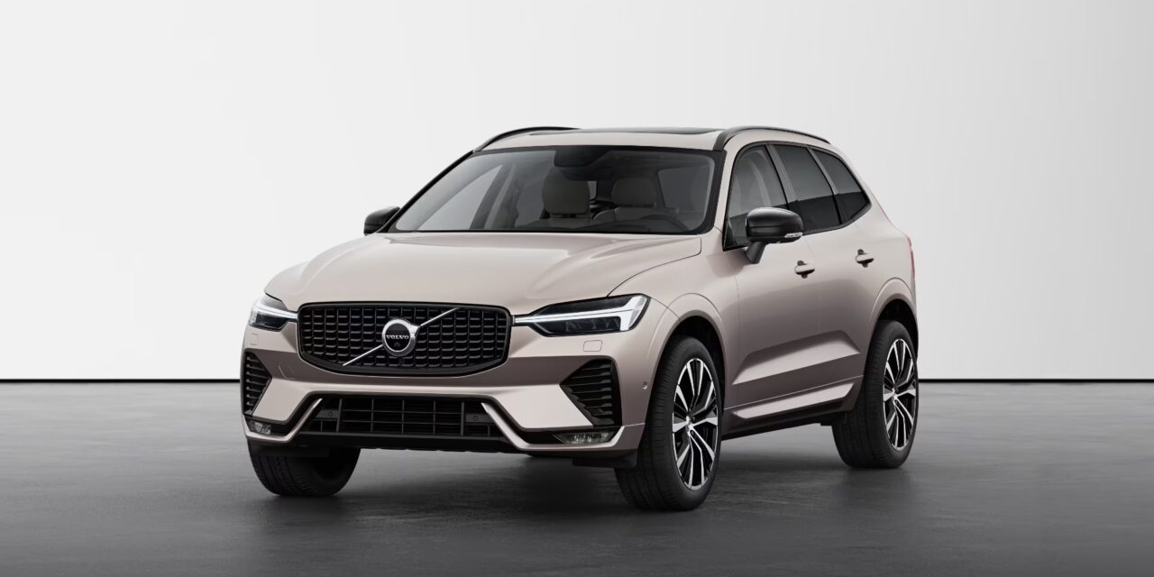 VOLVO XC60 B5 (P) Ultra Dark AT8 AWD